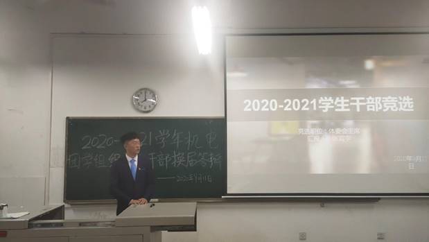 QQ图片20200912101917